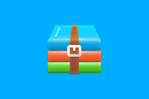 好压 v6.5.2.11245 去广告绿色版-伸治博客 | 全球更新领跑者