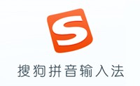搜狗输入法 15.10.0.2411 精简优化安装版-伸治博客