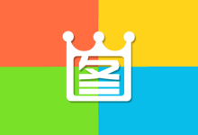 看图王 9.3.0.8549 / 10.11.1.10006 / 13.4.0.12436 去广告优化版-伸治博客 | 全球更新领跑者